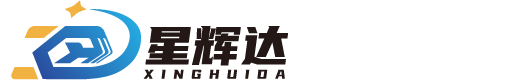 Shandong Xinghuida Construction Machinery Co.
